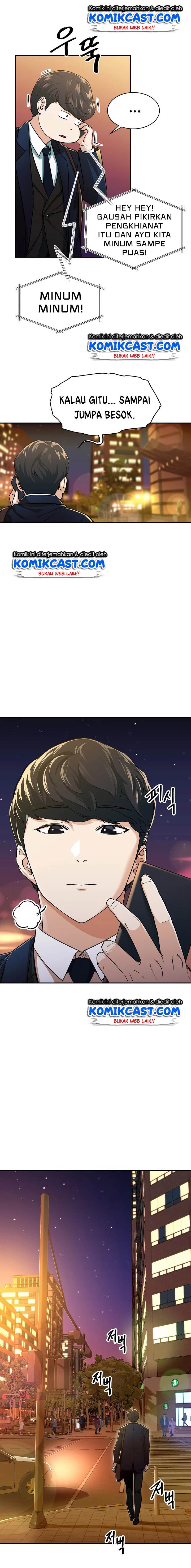 My Dad Is Too Strong Chap 26 - Next Chap 27