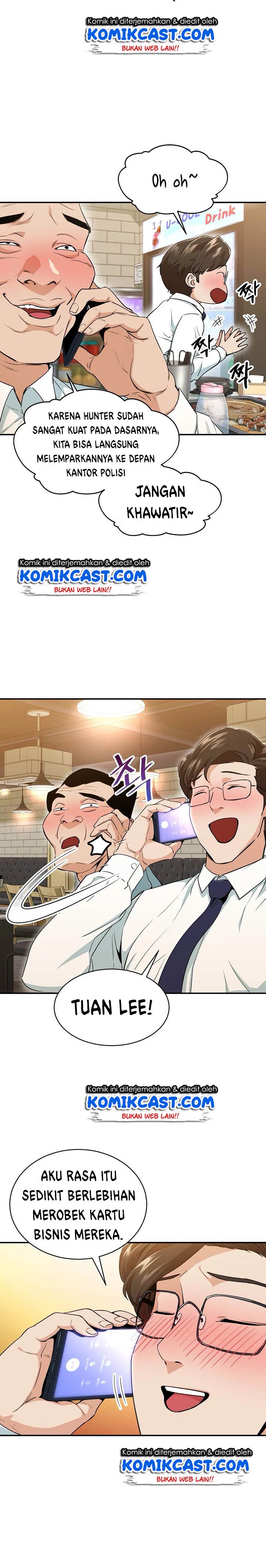 My Dad Is Too Strong Chap 26 - Next Chap 27