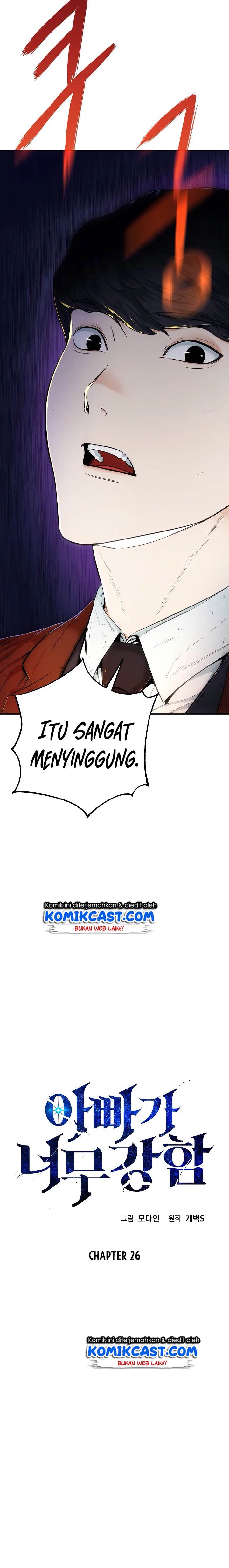 My Dad Is Too Strong Chap 26 - Next Chap 27