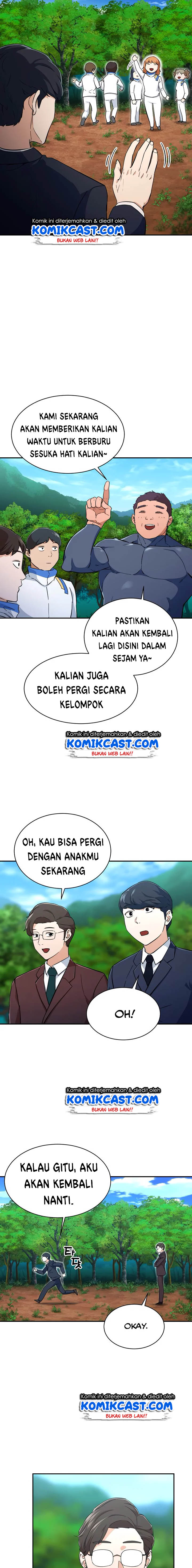 My Dad Is Too Strong Chap 32 - Next Chap 33