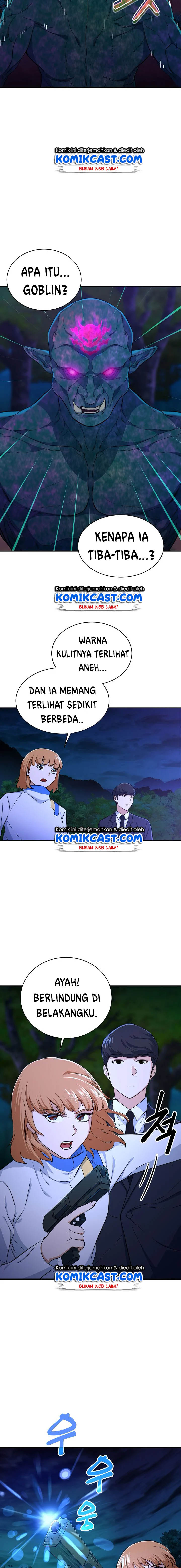 My Dad Is Too Strong Chap 32 - Next Chap 33