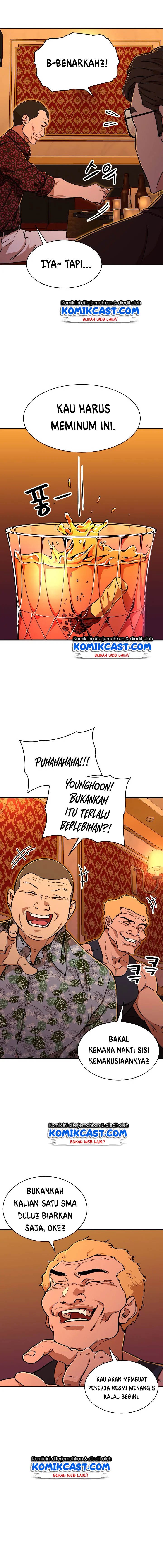 My Dad Is Too Strong Chap 37 - Next Chap 38