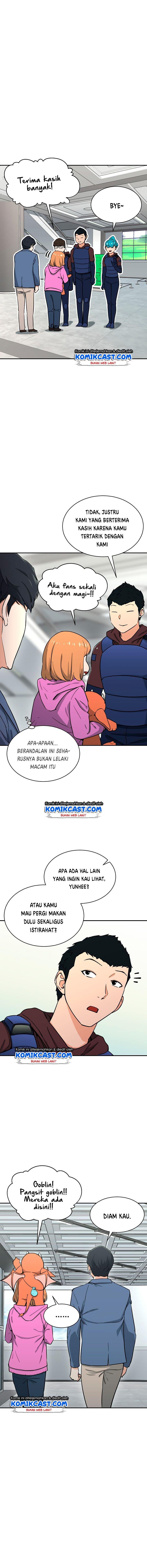 My Dad Is Too Strong Chap 46 - Next Chap 47