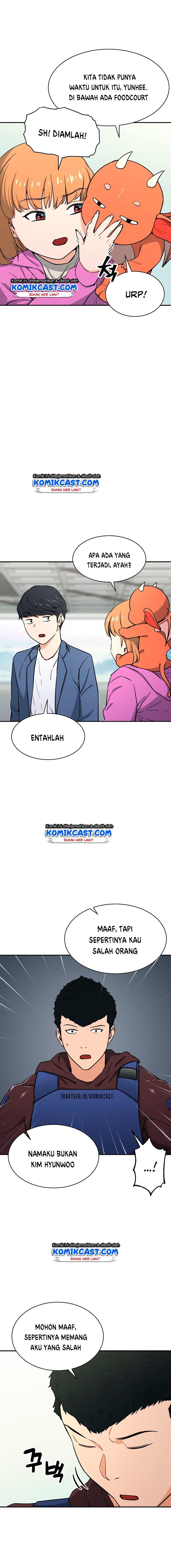 My Dad Is Too Strong Chap 46 - Next Chap 47