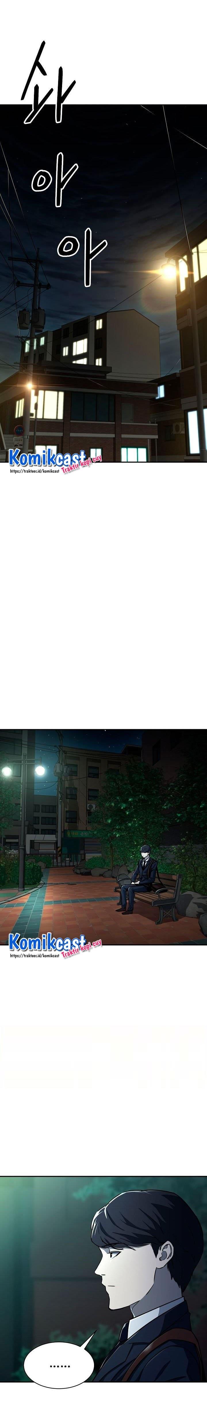 My Dad Is Too Strong Chap 48 - Next Chap 49