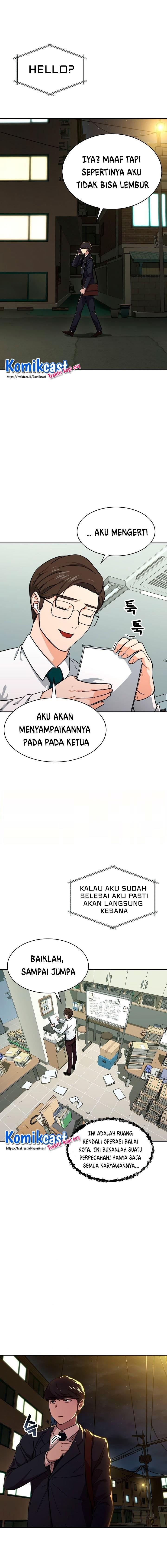 My Dad Is Too Strong Chap 48 - Next Chap 49