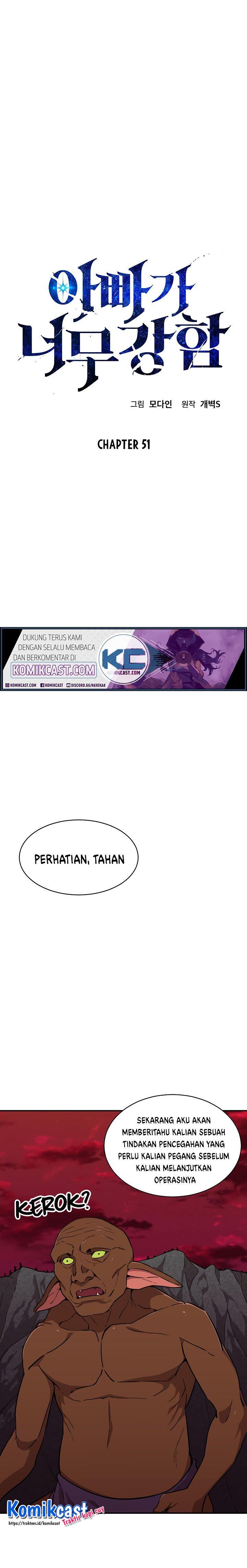 My Dad Is Too Strong Chap 51 - Next Chap 52