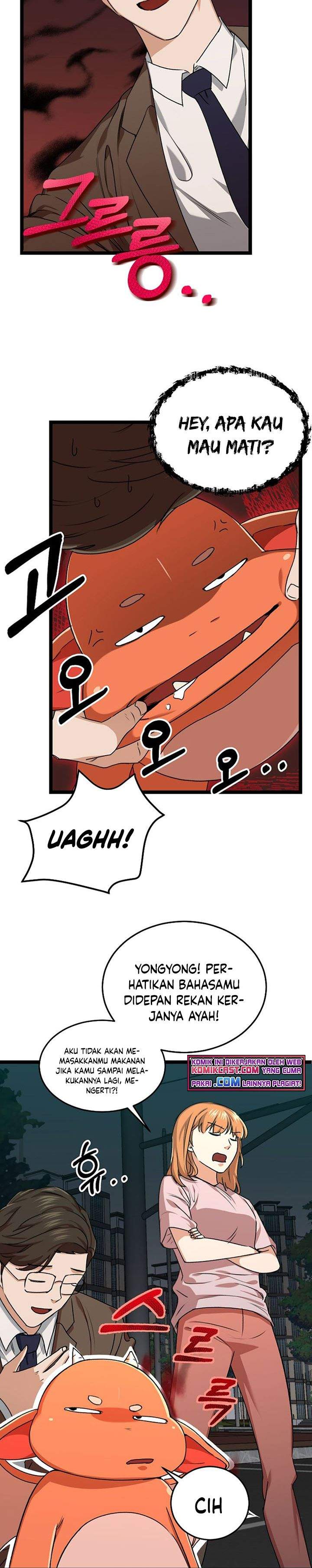 My Dad Is Too Strong Chap 54 - Next Chap 55