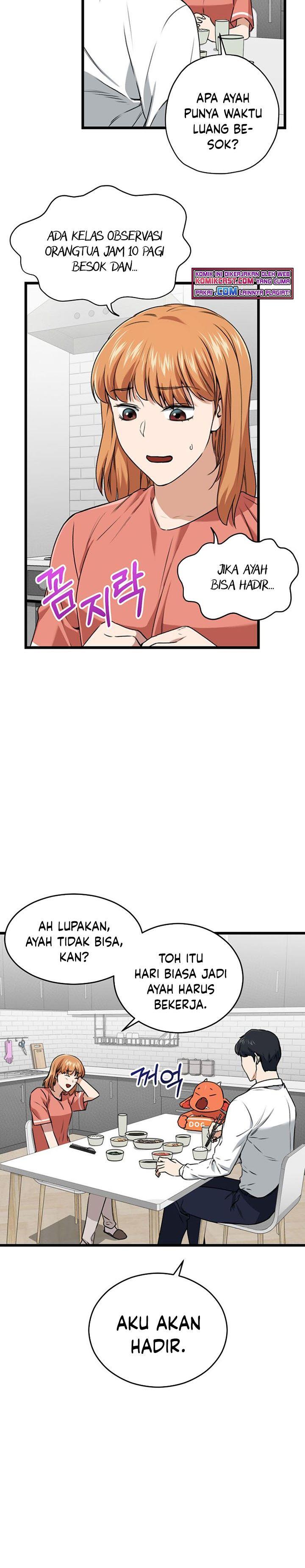 My Dad Is Too Strong Chap 58 - Next Chap 59