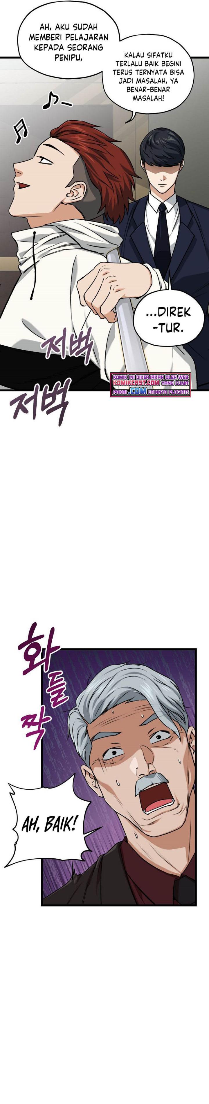 My Dad Is Too Strong Chap 61 - Next Chap 62