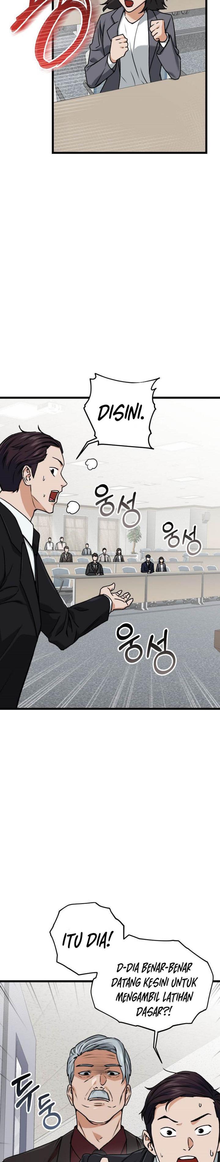 My Dad Is Too Strong Chap 61 - Next Chap 62