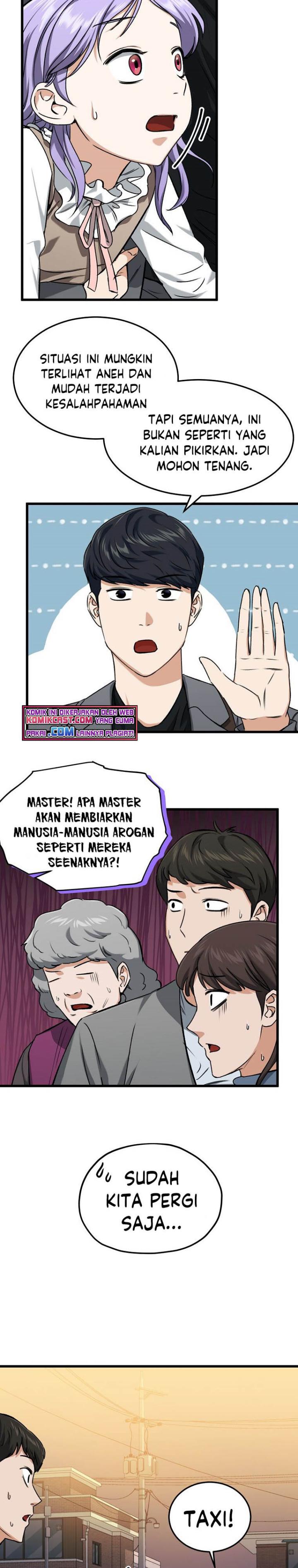 My Dad Is Too Strong Chap 64 - Next Chap 65