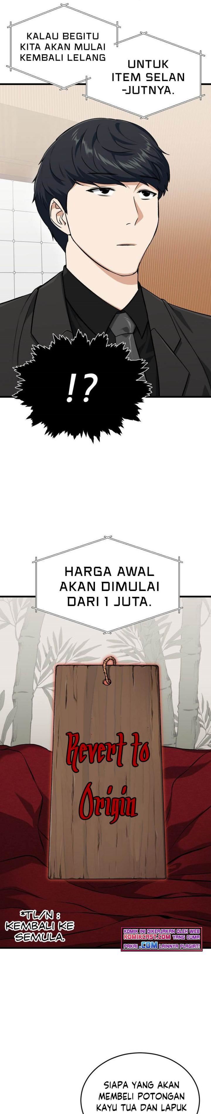 My Dad Is Too Strong Chap 67 - Next Chap 68