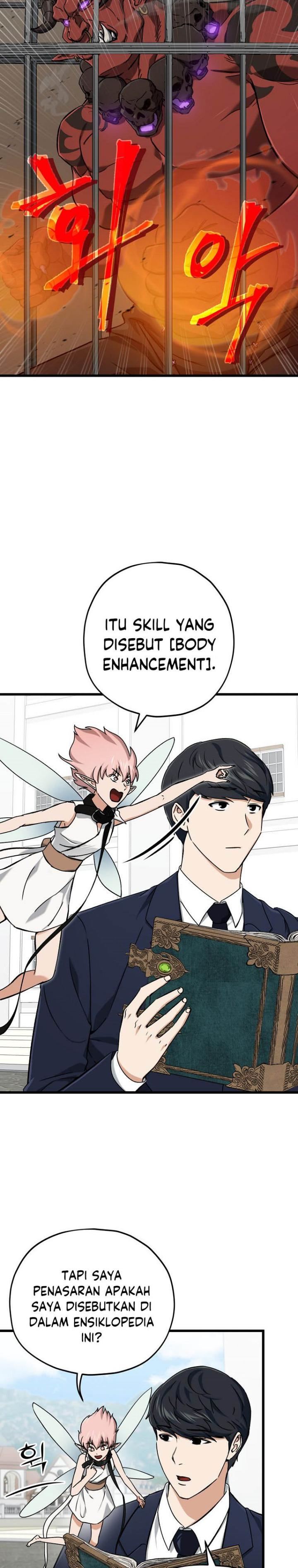 My Dad Is Too Strong Chap 69 - Next Chap 70