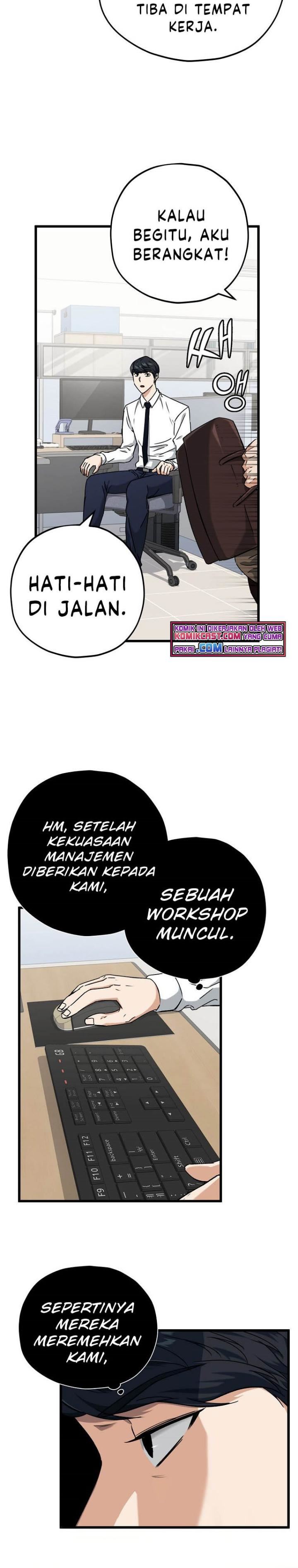 My Dad Is Too Strong Chap 71 - Next Chap 72