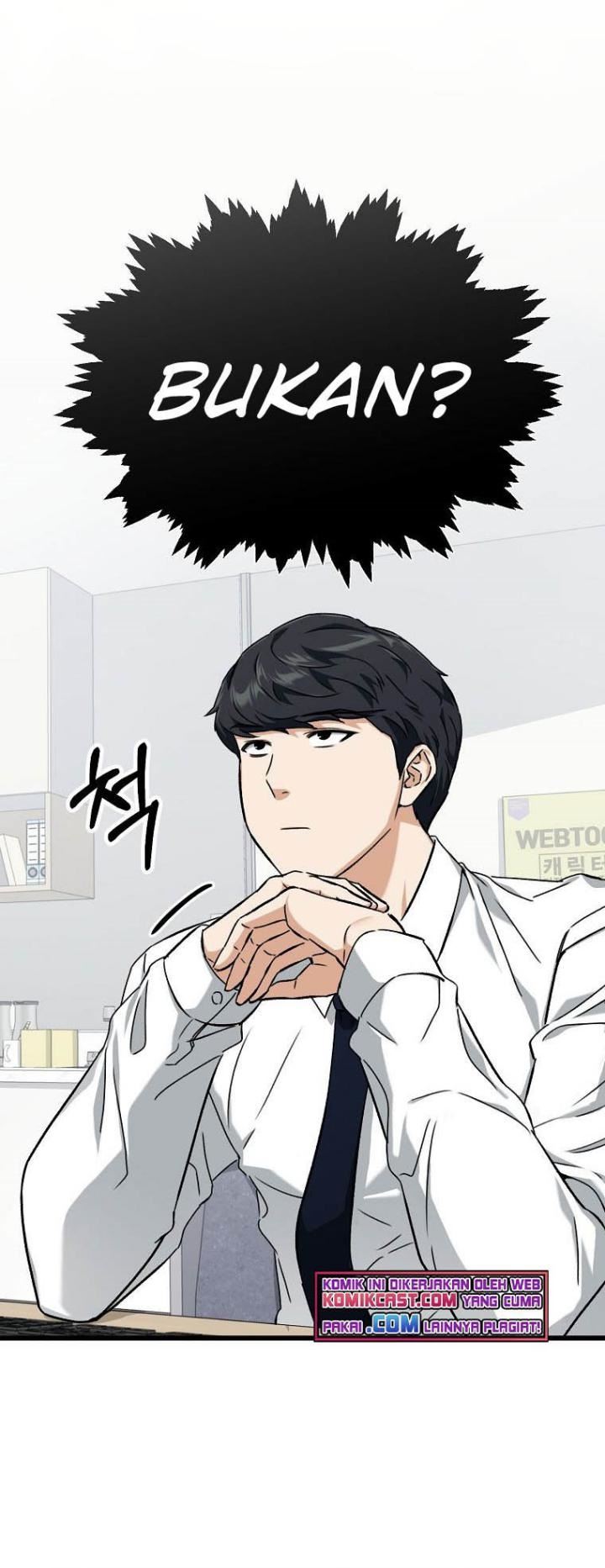 My Dad Is Too Strong Chap 71 - Next Chap 72