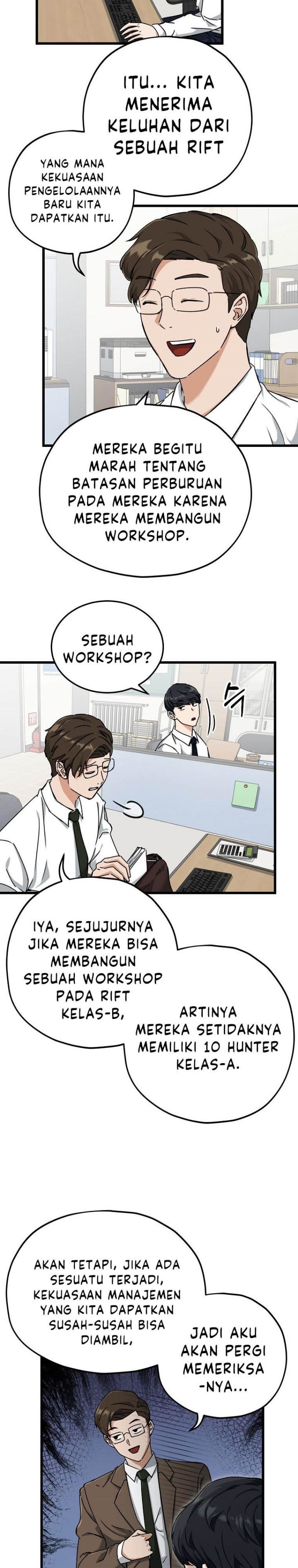 My Dad Is Too Strong Chap 71 - Next Chap 72