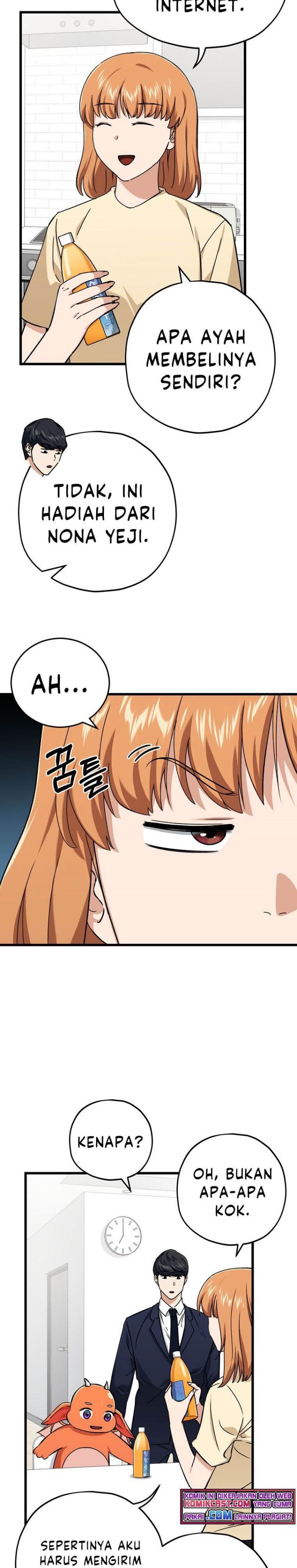 My Dad Is Too Strong Chap 71 - Next Chap 72