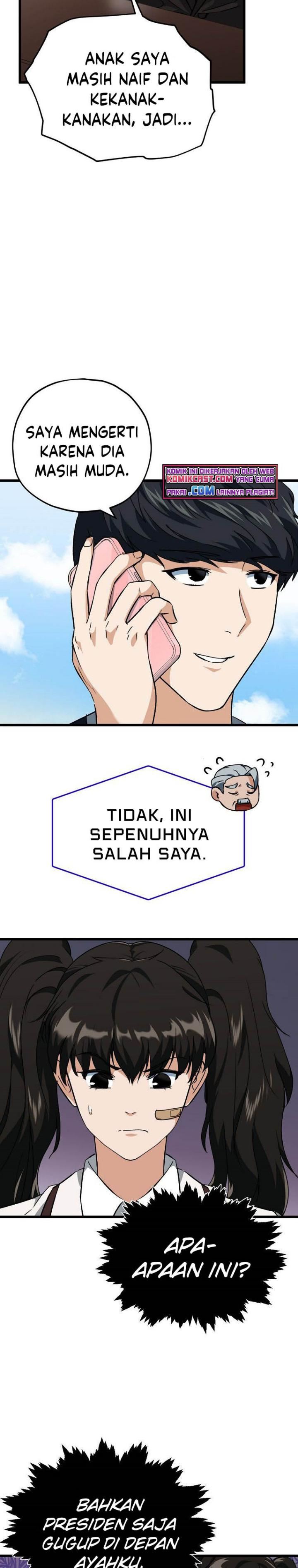 My Dad Is Too Strong Chap 73 - Next Chap 74