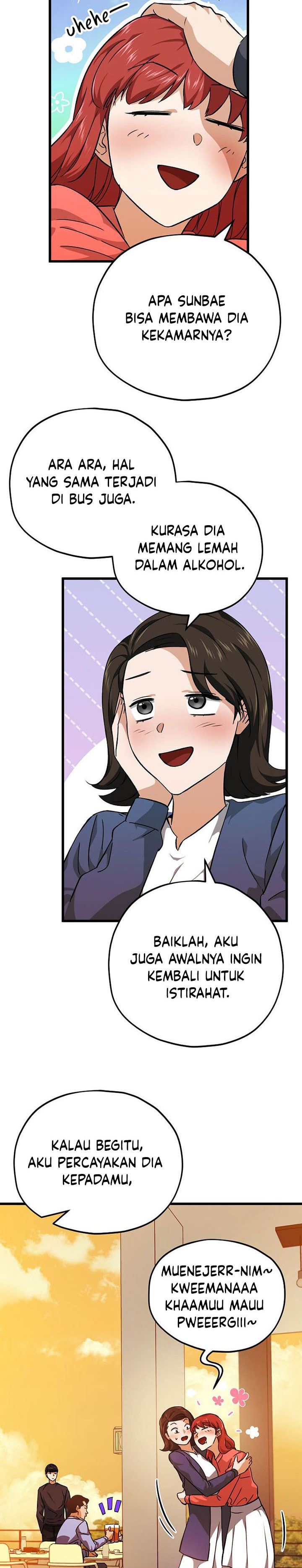 My Dad Is Too Strong Chap 79 - Next Chap 80