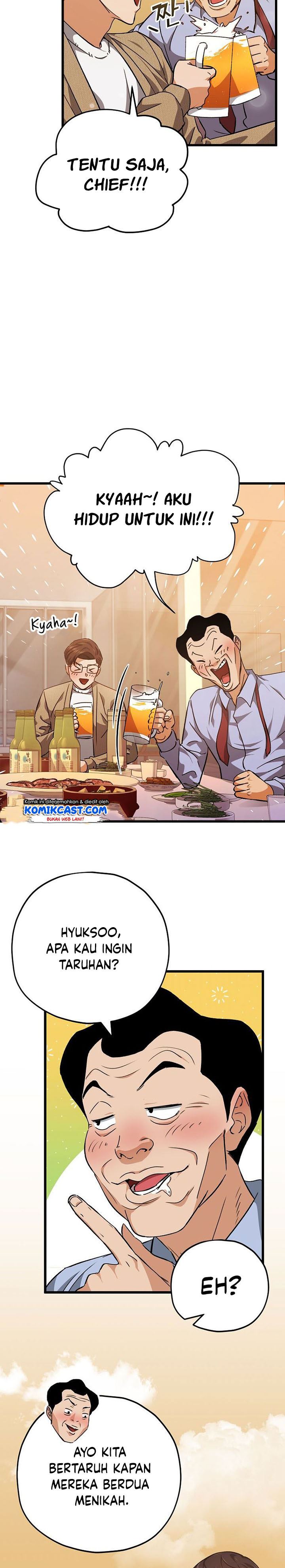 My Dad Is Too Strong Chap 79 - Next Chap 80