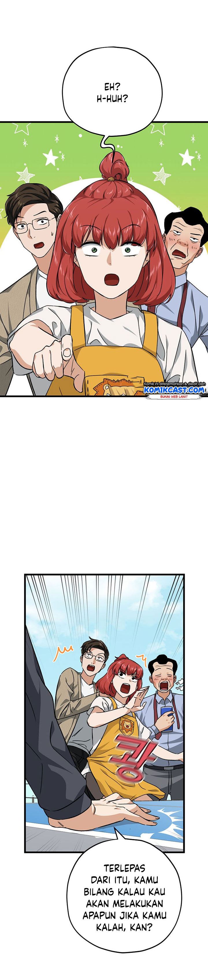 My Dad Is Too Strong Chap 79 - Next Chap 80