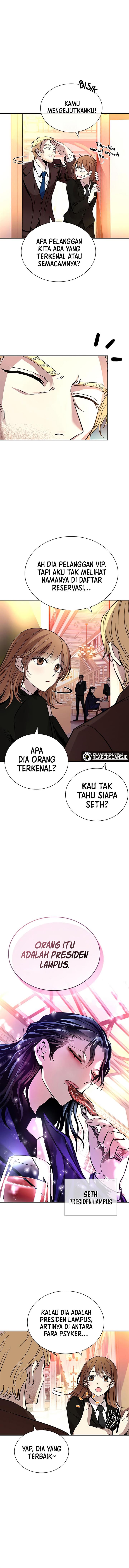 Villain To Kill Chap 72 - Next Chap 73
