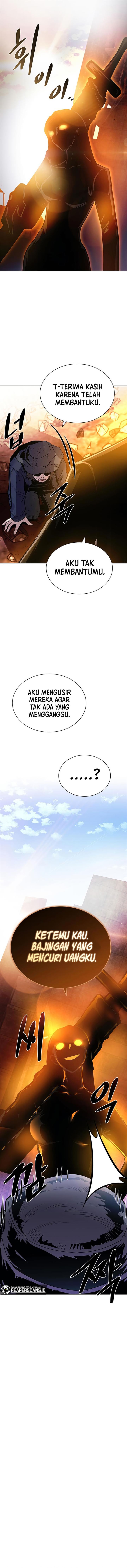 Villain To Kill Chap 75 - Next Chap 76