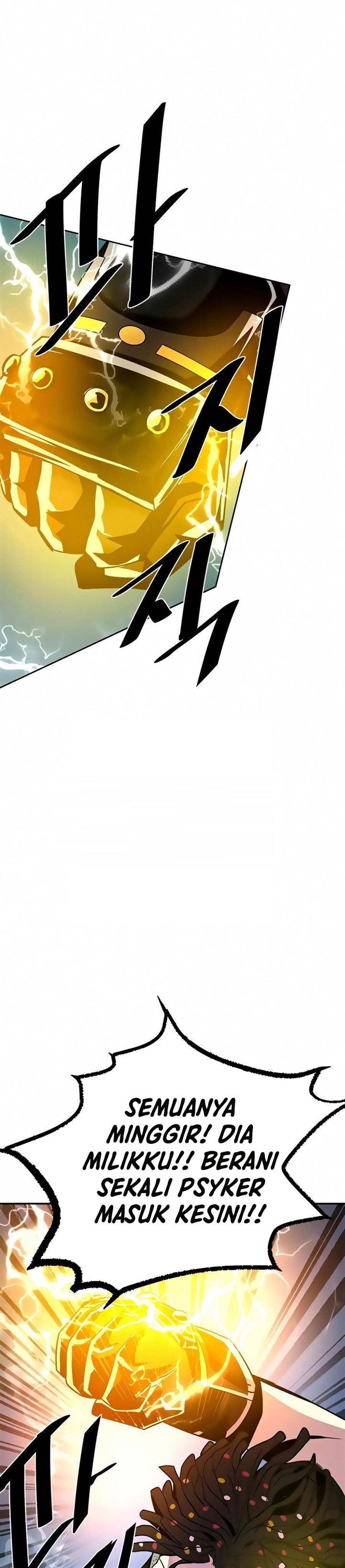 Villain To Kill Chap 43 - Next Chap 44