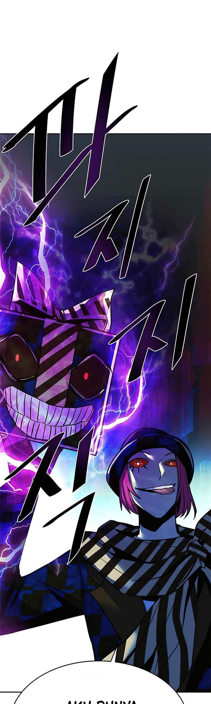 Villain To Kill Chap 40 - Next Chap 41