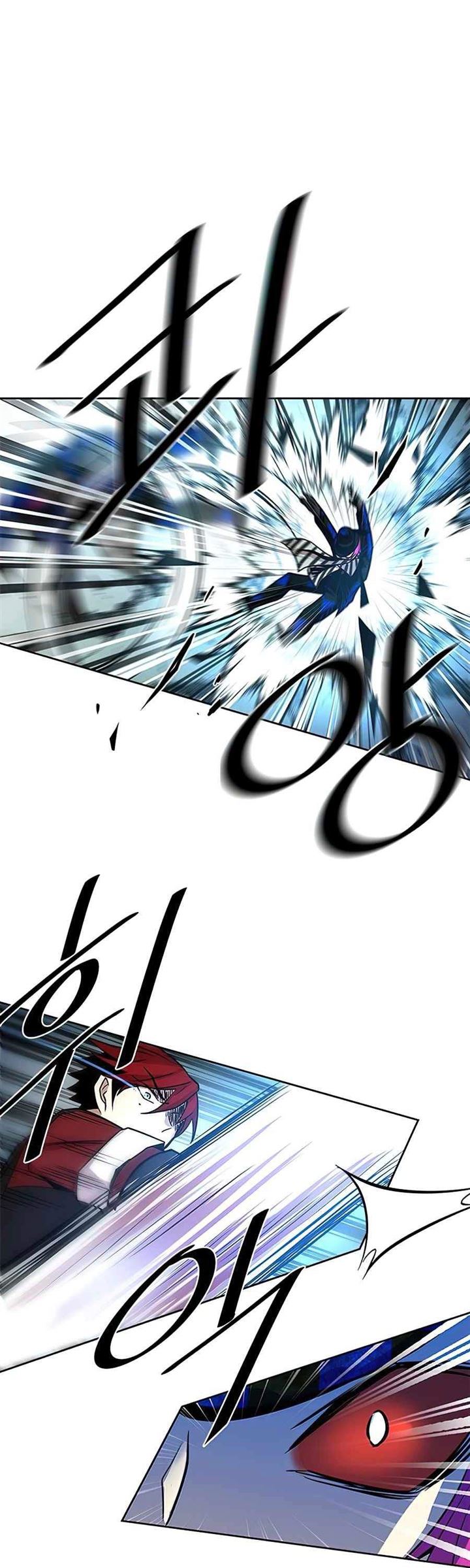 Villain To Kill Chap 40 - Next Chap 41