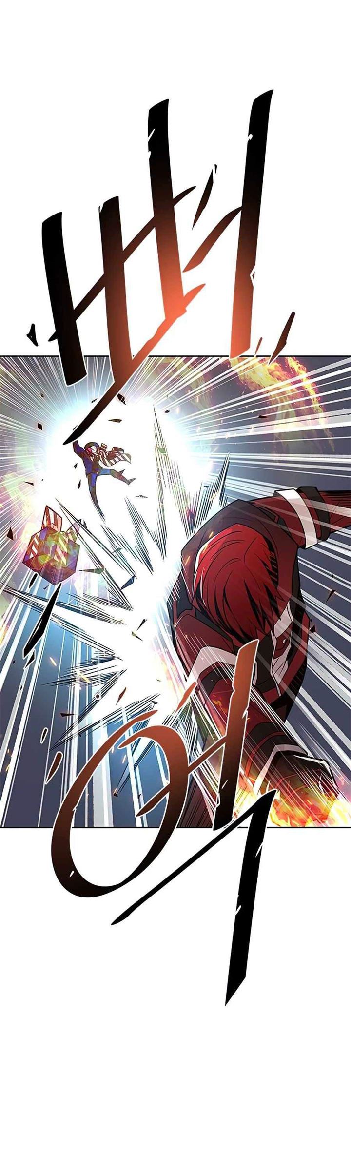 Villain To Kill Chap 40 - Next Chap 41