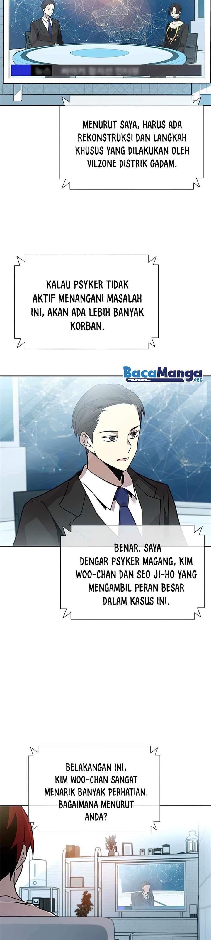 Villain To Kill Chap 41 - Next Chap 42