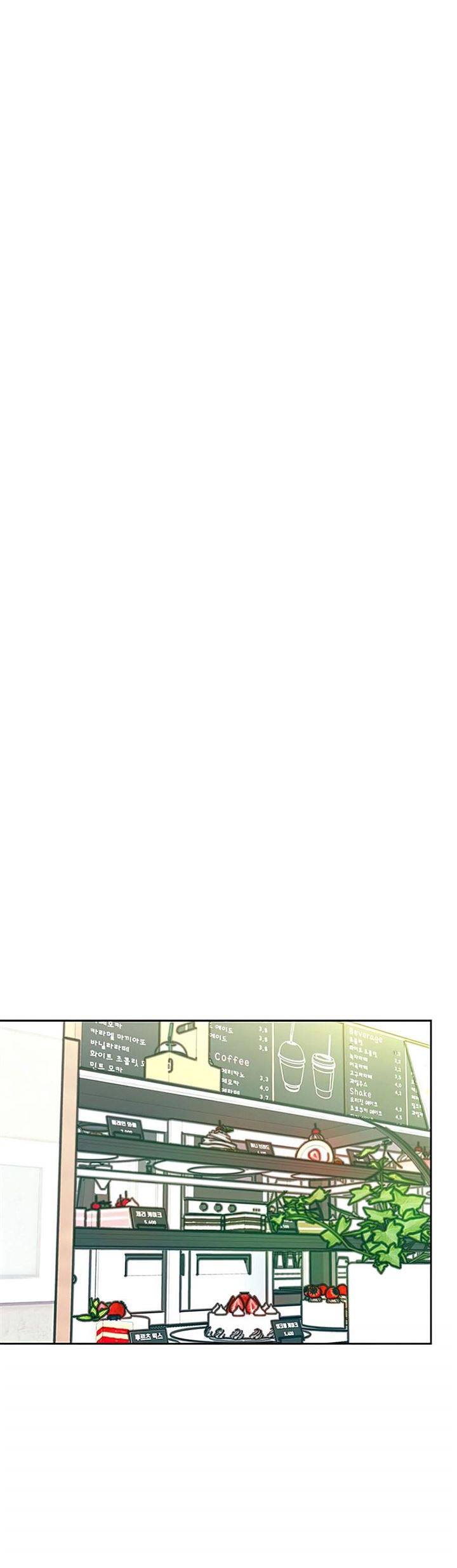 Villain To Kill Chap 42 - Next Chap 43