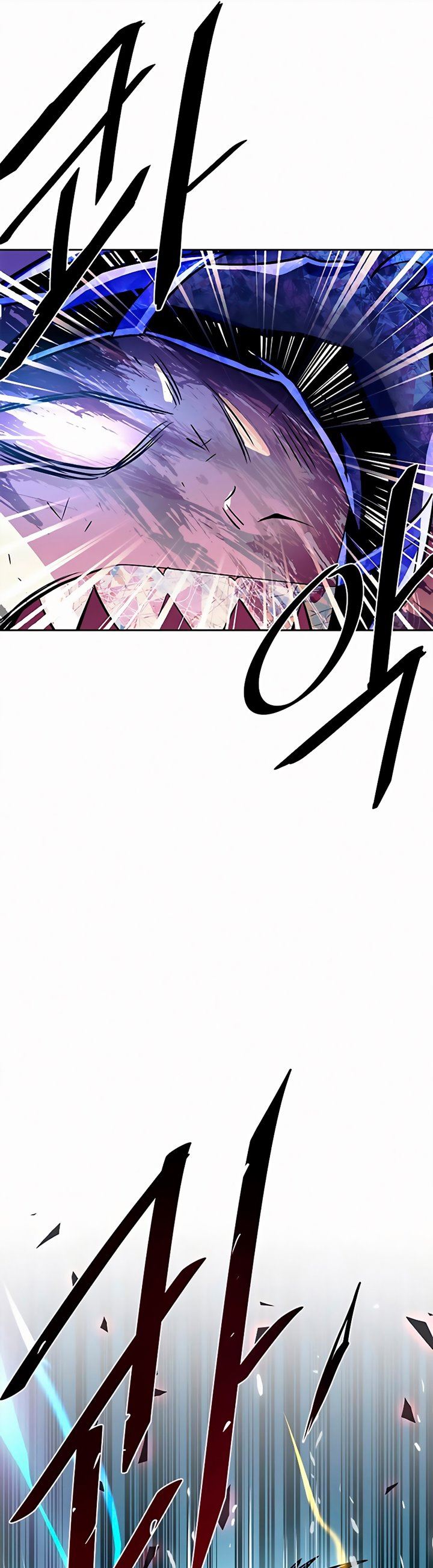 Villain To Kill Chap 47 - Next Chap 48