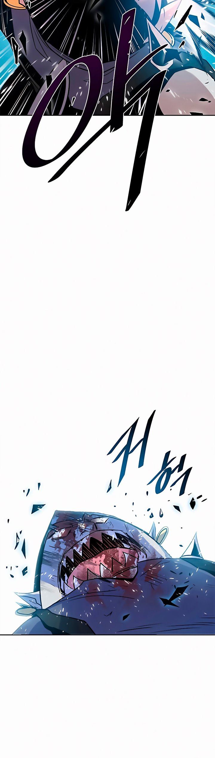 Villain To Kill Chap 47 - Next Chap 48