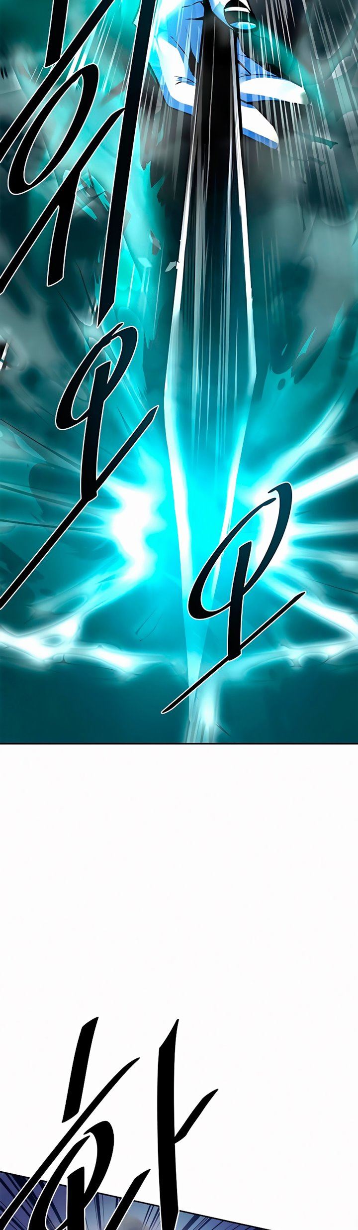 Villain To Kill Chap 47 - Next Chap 48