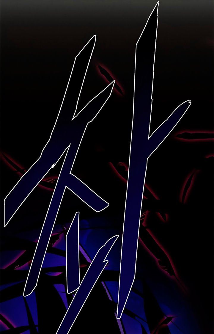 Villain To Kill Chap 47 - Next Chap 48