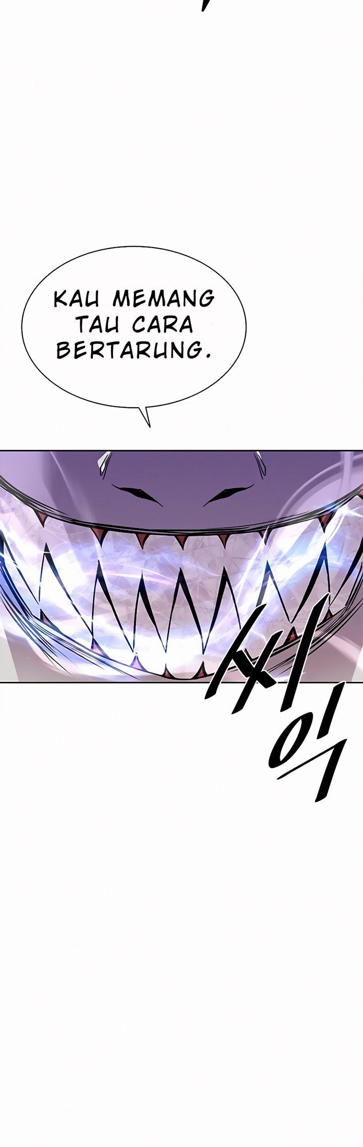 Villain To Kill Chap 47 - Next Chap 48