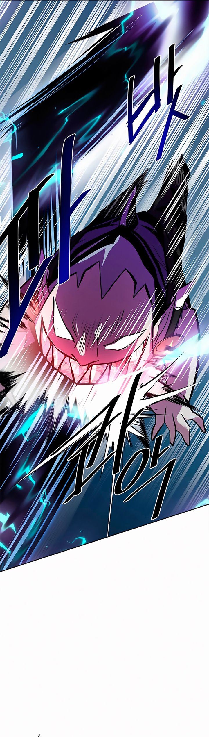 Villain To Kill Chap 47 - Next Chap 48