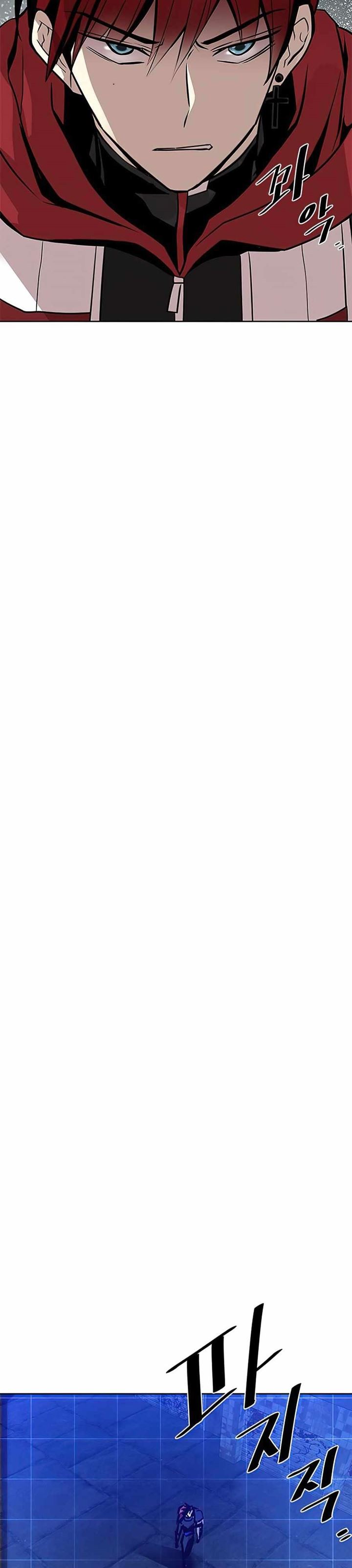 Villain To Kill Chap 44 - Next Chap 45