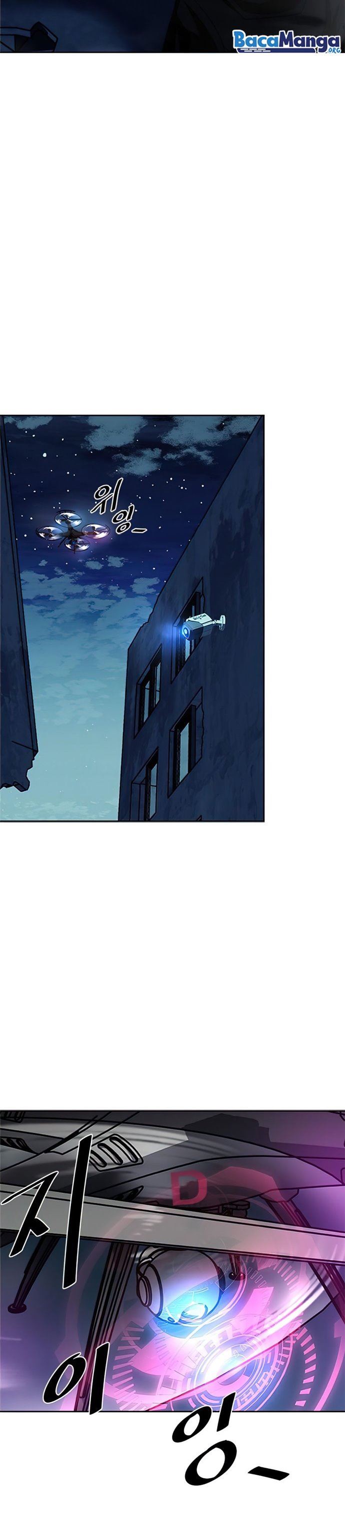 Villain To Kill Chap 45 - Next Chap 46