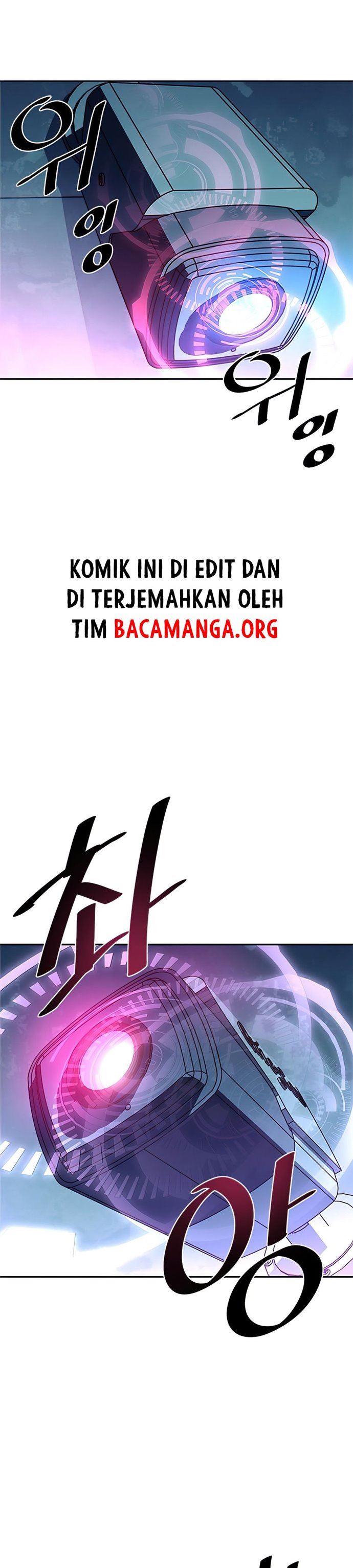 Villain To Kill Chap 45 - Next Chap 46