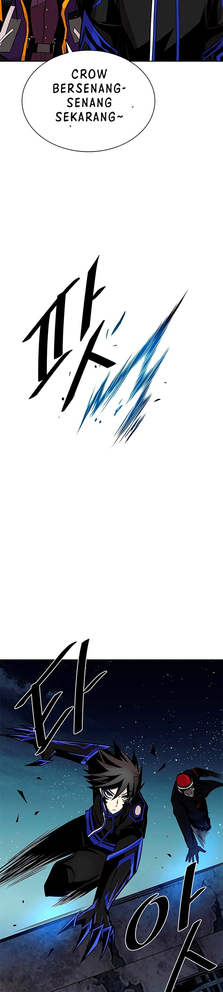 Villain To Kill Chap 46 - Next Chap 47