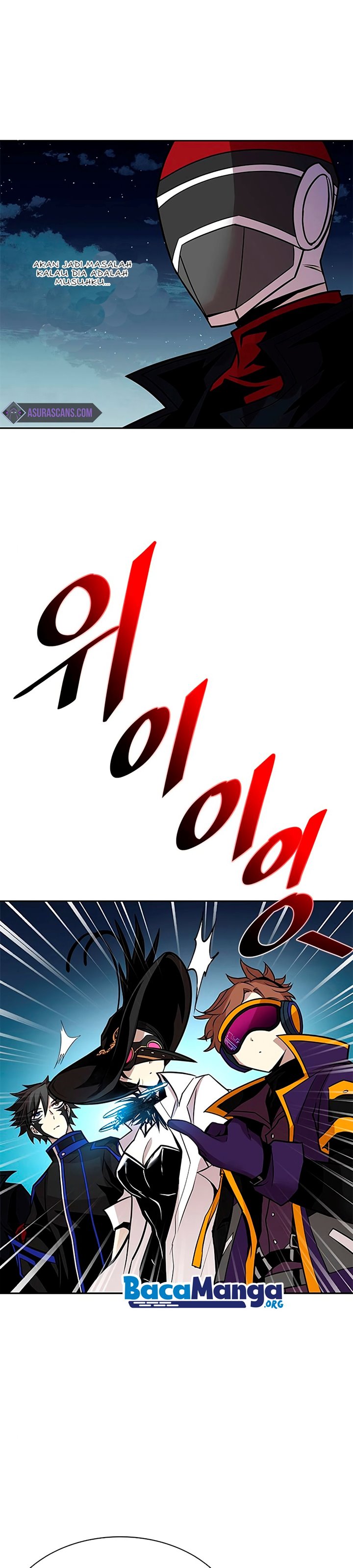 Villain To Kill Chap 46 - Next Chap 47