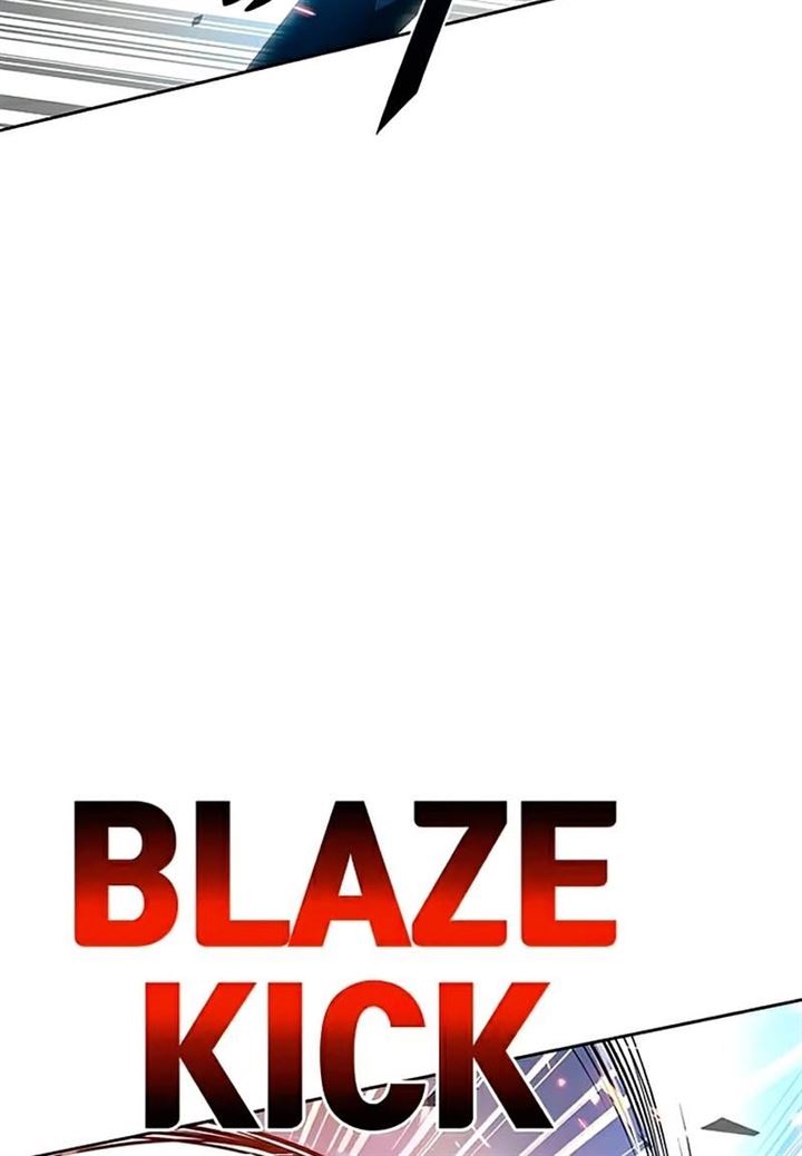 Villain To Kill Chap 49 - Next Chap 50