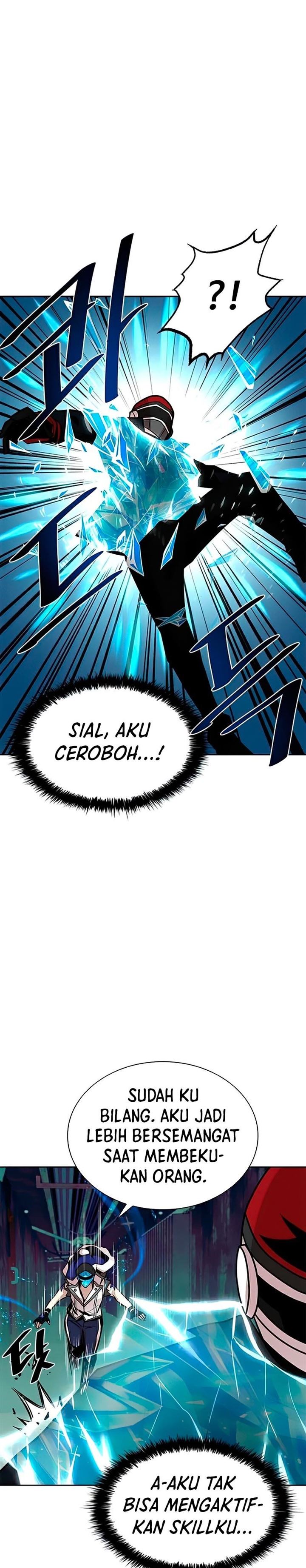 Villain To Kill Chap 49 - Next Chap 50