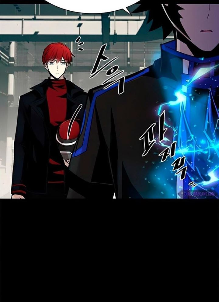 Villain To Kill Chap 49 - Next Chap 50