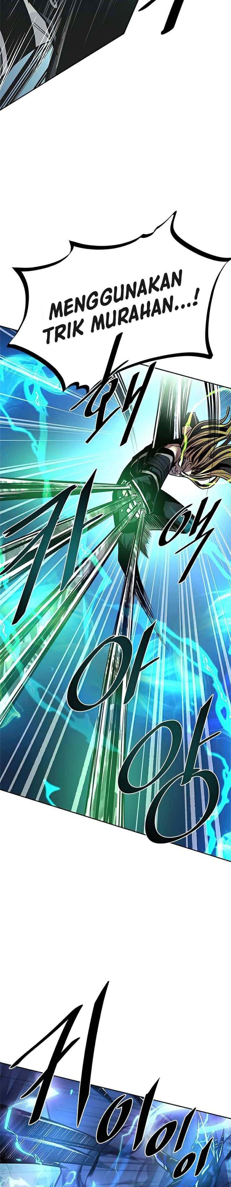 Villain To Kill Chap 51 - Next Chap 52