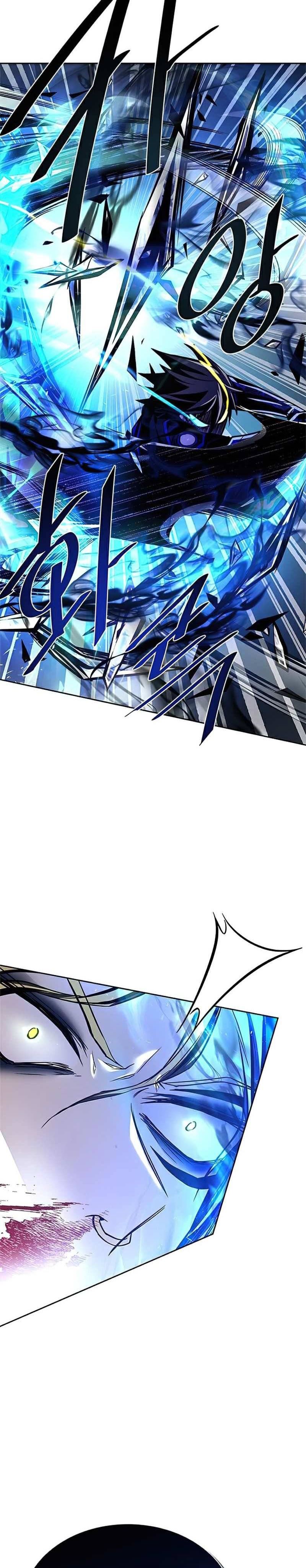 Villain To Kill Chap 51 - Next Chap 52